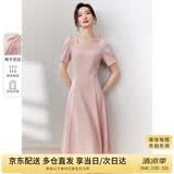 尚都比拉短袖连衣裙女夏季时尚通勤中长款a字裙钉珠收腰显瘦裙子 粉色 S