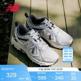 NEW BALANCE男女鞋夏季网眼透气越野运动鞋410系列MT410KR5 37