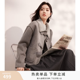 香影复古仿麂皮绒短外套女2026冬季新款牛角扣皮毛一体皮草年轻款 灰色 W844025 M