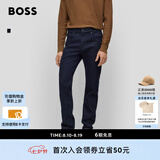 雨果博斯BOSS【七夕礼物经典款直筒牛仔裤】男士常规舒适弹性牛仔裤 403-深蓝色 L