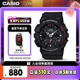 卡西欧（CASIO）手表男士G-SHOCK运动学生电子智能日韩表七夕礼物GA-120-1A