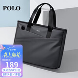 POLO商务公文包男可扩容手提包14/15.6英寸单肩电脑包七夕礼物送男友