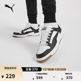 彪马（PUMA）黑白熊猫配色透气板鞋男女夏季休闲鞋REBOUND 369866 白-黑色-16 40