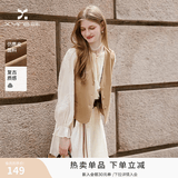 香影【千金马甲】波西米亚度假风上衣女2026秋季新款卡其v领马夹 浅卡其 常规 S 155/80A/85-95斤