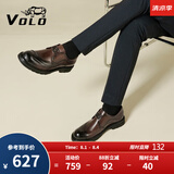 VOLO犀牛男鞋大头鞋厚底增高商务正装皮鞋休闲鞋 棕色 40
