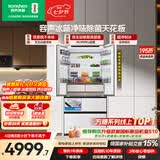 容声方糖机皇515L法式多门冰箱双净双系统超薄零嵌入一级能效无霜自动制冰国家补贴BCD-515P60FZNAD白