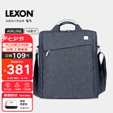 乐上（LEXON）电脑包14英寸直立式手提公文包单肩斜跨商务公事包 865蓝色