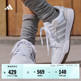 adidas ENTRAP美式校园风运动少年感复古篮球风板鞋男女阿迪达斯   白色/暗银金属/树脂黄   42.5
