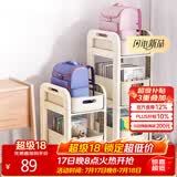 安尔雅办公室落地包架桌下收纳置物架办公桌包包带轮收纳盒三层