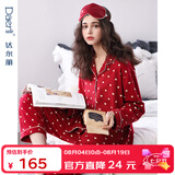 达尔丽红色睡衣女春秋双面纯棉长袖本命年红家居服卡通爱心星星新年礼物 枣红色爱心款T885122-009 M :建议体重90-105斤