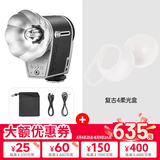 神牛（Godox） 神牛Lux CADET复古闪光灯相机单反适用佳能尼康索尼富士摄影外置户外摄影灯机顶闪光灯外接热靴灯 Lux Cadet复古闪光灯+柔光盒 官方标配