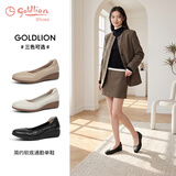 金利来（Goldlion）女鞋坡跟皮鞋时尚圆头牛皮浅口一脚蹬单鞋女G662320016黑色40