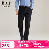 雅戈尔（YOUNGOR）休闲裤男DP棉免烫不易皱裤子自然垂顺易打理新品 VCDP329979AWA黑色 35 86A