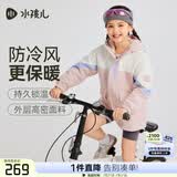 水孩儿（SOUHAIT）童装男女童摇粒绒外套秋冬季新款儿童防风衣休闲百搭加绒上衣 玫瑰粉-Teflon三防 130