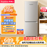 荣事达（Royalstar）183升小冰箱小型家用出租房办公室宿舍双开门两门电冰箱节能省电低音银色BCD-183L9RSZ
