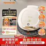 九阳（Joyoung）电饼铛三明治机早餐机36mm深烤盘0氟钛瓷超耐磨少油煎烤机大火力烙饼锅GK565Pro
