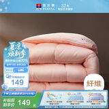 富安娜 舒暖七孔抗菌 纤维被 冬厚被单人宿舍 4.1斤 152*210cm 粉色