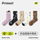 PRIMEET派米美拉德袜子女款春秋中筒袜可爱日系小狗配小皮鞋长筒长袜