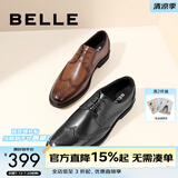 百丽通勤商务皮鞋男布洛克雕花真皮正装鞋婚鞋A0588CM1 黑色 43 (265mm)