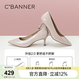 千百度（C.BANNER）【静音系列】云柔浅口细跟时装单鞋A23105318 粉色 36