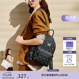 纽芝兰（NUCELLE）双肩包女2026新款轻奢时尚背包大学生书包飞马女包生日七夕节礼物