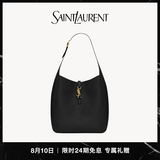 YSL圣罗兰【礼物】女士LE 5 A 7大号粒面皮革柔软手袋ysl包包 黑色 U
