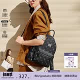 纽芝兰（NUCELLE）双肩包女2026新款轻奢时尚背包大学生书包飞马女包生日七夕节礼物