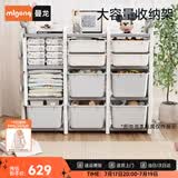 曼龙儿童玩具收纳架宝宝多层分类置物架整体柜子书架游戏围栏 升级款