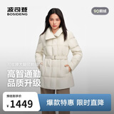 波司登冬羽绒服鹅绒女士商务加厚翻领送礼外套商场热卖新年红外套