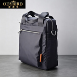 欧迪鸟（ODYBIRD）帆布手提包男商务公文包防水牛津布包竖款男包休闲轻便单肩背包 黑色-当天发货（12英寸） 26*10*29cm 12英寸