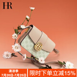 HR赫莲娜包包女包斜挎包女小包单肩包高端女包生日礼物送老婆