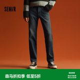 森马（Semir）森柔|森马牛仔裤男冬季加绒保暖莱卡弹力小直筒裤子百搭黑色长裤 牛仔深黄泥染80332-加长款 31