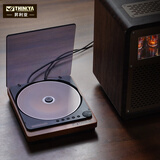 THINKYA JA-310R发烧CD播放机 复古蓝牙CD播放专辑光盘播放器 高保真光纤无损输出音响 光纤套装版