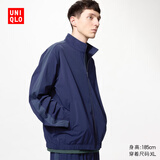 优衣库高弹力运动茄克/防紫外线男装外套夹克484867 69 藏青色 S