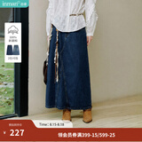 茵曼（INMAN）【100%棉】绣花立领休闲衬衫2026秋季女装新款宽松长袖衬衣上衣 深牛仔蓝半身裙-18438189 S （裤子 26码）