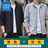 真维斯（Jeanswest）外套男春秋季新款夹克男士立领修身休闲潮流简约男装百搭冬季衣服 黑色+灰色 XL （推荐135-150斤）