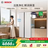 博世（BOSCH）【咨询更优惠】家用604L大容量双开对开门变频冰箱 活氧除菌净味 超薄嵌入 鲜润保湿空间 玻璃面板 KAC98EA20C