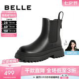 百丽（Belle）厚底烟筒靴女英伦风切尔西靴X2G2DDD3 黑色-毛里 39 (245mm)