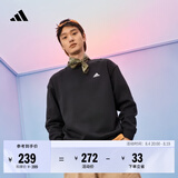 adidas情侣款休闲抓绒圆领长袖卫衣套头衫男女秋季阿迪达斯轻运动   黑色/白   S
