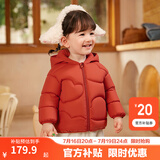 巴拉巴拉童装儿童羽绒服宝宝冬季婴儿轻薄外套男童女童上衣反季萌 红色小熊 80 （充绒量33g）