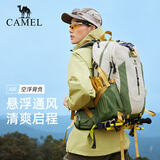 骆驼户外登山包旅行轻便大容量双肩包骑行跑步男女包1F01018B浅卡其