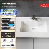 科勒台盆方形台下面拉蒂纳陶瓷面盆2215T 21寸