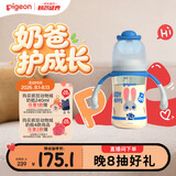 贝亲（Pigeon）迪士尼宽口径PPSU双把手彩绘奶瓶240mL M号 3月+ 萌警朱迪 AA272