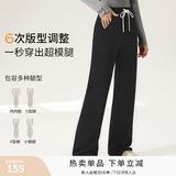 香影阔腿裤女卫裤加绒裤子秋冬季2025新款长裤灰色高腰直筒休闲裤 黑色 M