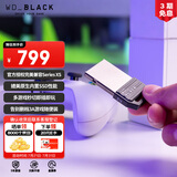 西部数据（WD）512GB移动固态硬盘Xbox Series XS授权版随身便携外接扩容C50外置游戏存储扩展卡PSSD硬盘