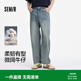 森马（Semir）森柔|牛仔裤男夏季复古纯棉工装裤微阔宽松直筒长裤103325124113
