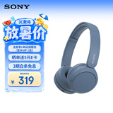 索尼（SONY）WH-CH520 无线蓝牙耳机头戴式电脑手机学习游戏音乐耳机通用适用于安卓苹果 蓝色