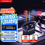 闪迪（SanDisk）256GB USB3.2 U盘 CZ430酷豆 黑色 读速400MB/s 车载U盘 文件加密 小巧便携优盘