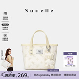 纽芝兰（NUCELLE）飞马mini托特菜篮子包2026轻奢小众手提斜挎女士包生日礼物送女生