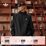 adidas经典三条纹运动连帽夹克外套男女春季阿迪达斯三叶草   黑色   XL